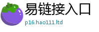 新奥2025年天天开好彩乃7777788888管家婆王中王佛祖天书
